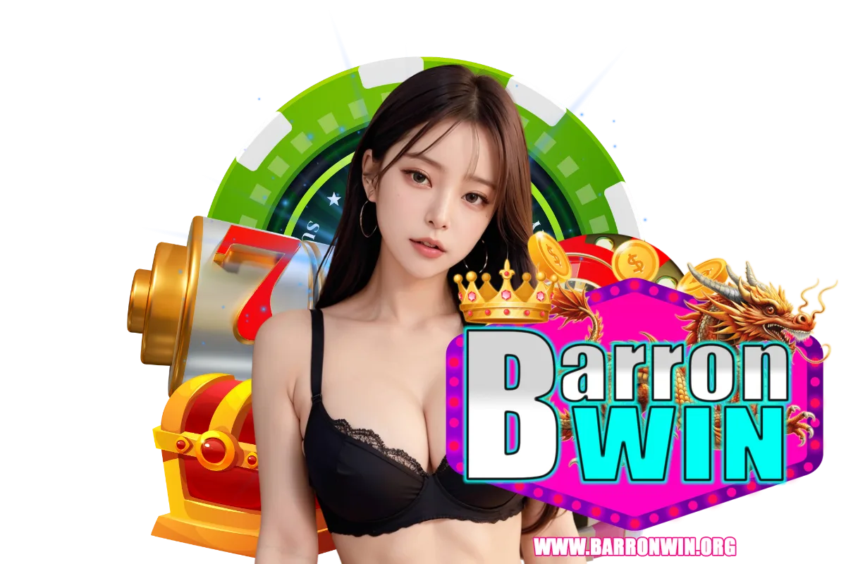 barronwin สมัคร