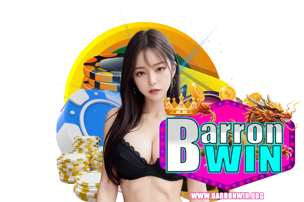 barronwin เว็บตรง